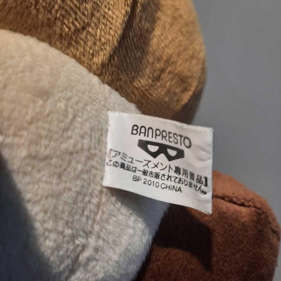 SUPER MARIO GOOMBA PLUSH NINTENDO 2010 BANPRESTO - Picture 3 of 4